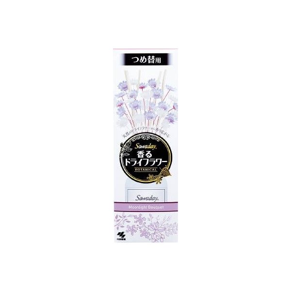 Ｂｏｔａｎｉｃａｌ　Ｍｏｏｎｌｉｇｈｔ　詰替 ５３ｍｌ | 小林製薬