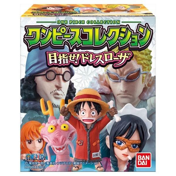 バンダイ　ワンピース玩具菓子 １個 | バンダイ