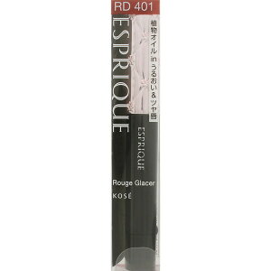 エスプリークルージュグラッセ４０１ １．６ｇ | コーセー化粧品