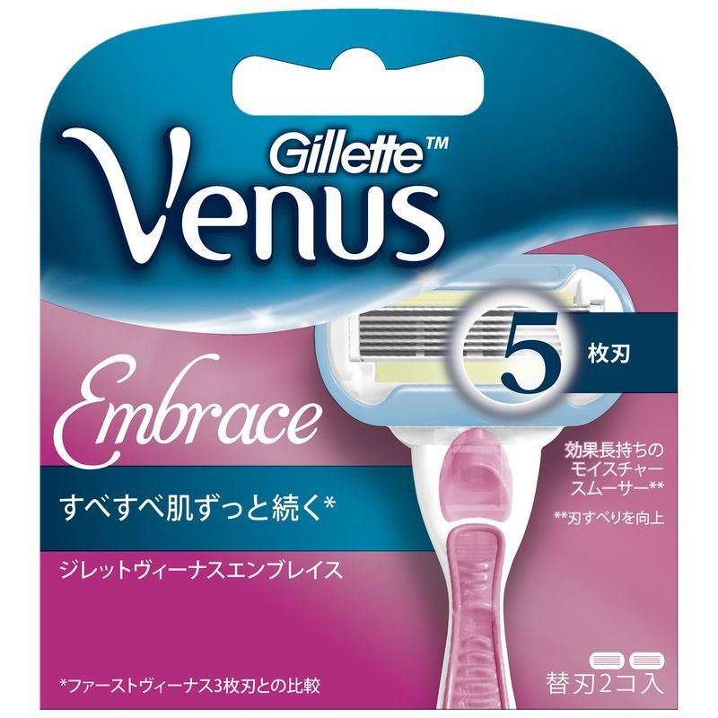 ヴィーナスエンブレイス５ 替刃２個付 | ジレット