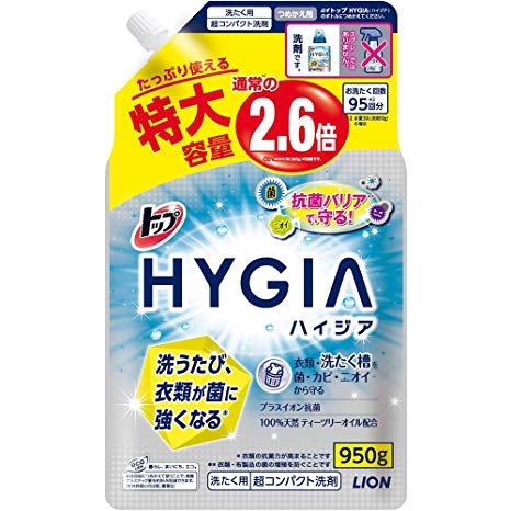 トップＨＹＧＩＡ詰替特大 ９５０ｇ | ライオン