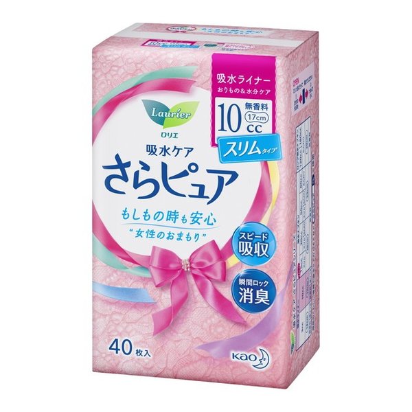 ロリエさらピュア　スリム　１０ｃｃ　緑茶消臭 ４０枚 | 花王