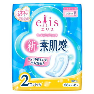 エリス新素肌感　羽なし ２８枚２Ｐ | 大王製紙