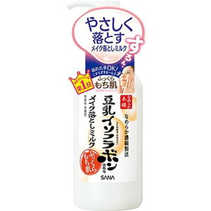 なめらか本舗　メイク落としミルク　Ｎ ２００ｍｌ | サナ