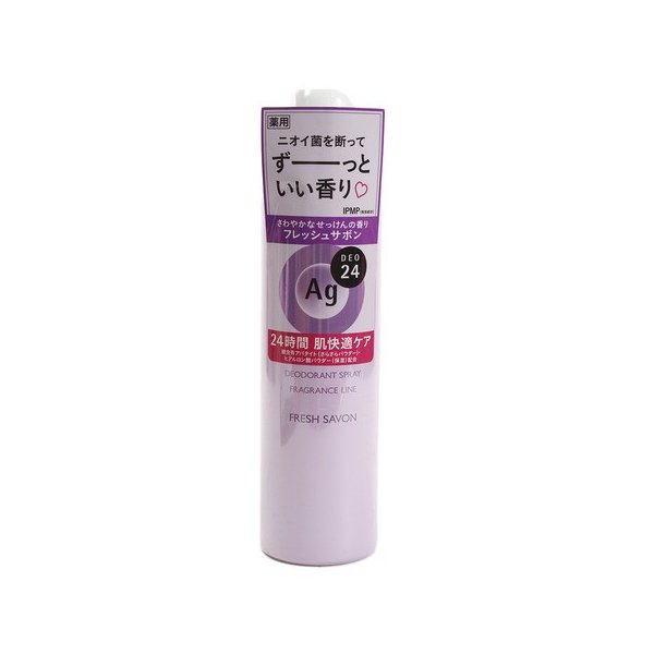 ＡＧ２４　Ｐスプレーせっけん　Ｌ １４２ｇ | 資生堂化粧品