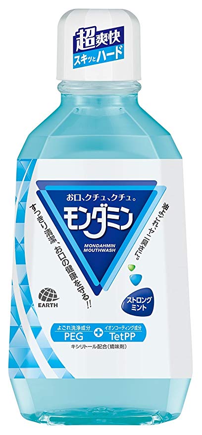 モンダミンストロングトＭ ７００ｍｌ | アース製薬
