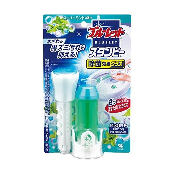 ブルーレットスタンピー　除菌効果　スーパーミント ２８ｇ | 小林製薬