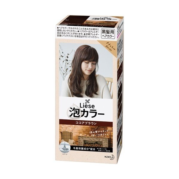 NEWカラー【ココアブラウン】 限定10点 先行予約ページ 在庫状況】リーゼプリティア泡カラー ココアブラウン 108ml