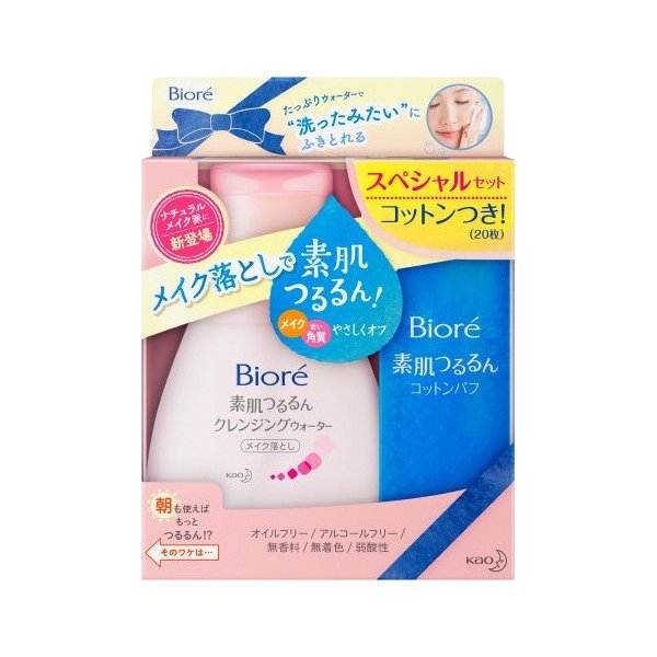 ビオレ素肌つるるんクレンジングウォーター限定 ３２０ｍｌ＋コットン | 花王