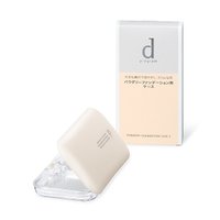 ＤＰパウダリーＦＤ用ケース | 資生堂化粧品