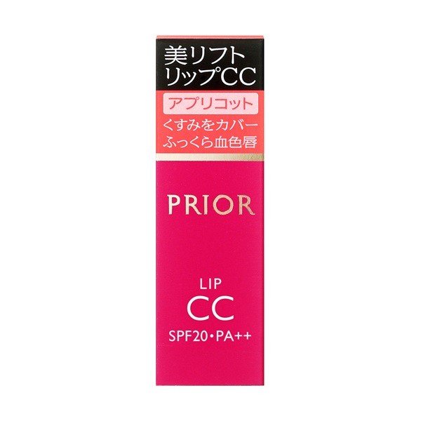 ＰＲビリフトリップＣＣ アプリコット | 資生堂化粧品