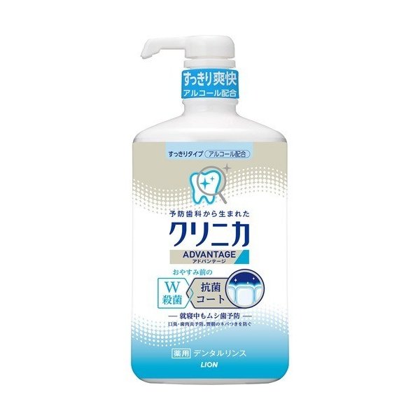 クリニカＡＤリンスすっきり９００ ９００ｍｌ | ライオン