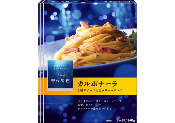 青の洞窟　カルボナーラ １４０ｇ | 日清製粉