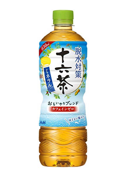 脱水対策十六茶 ６３０ｍｌ | アサヒ飲料