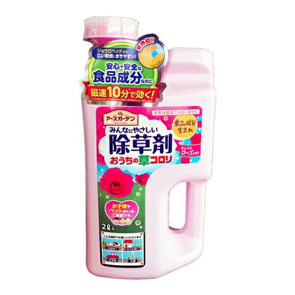 おうちの草コロリ　ローズ ２０００ｍｌ | アース製薬