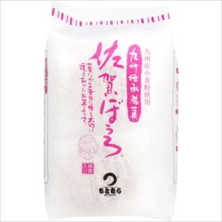 佐賀ぼうろ ８個 | モトムラ
