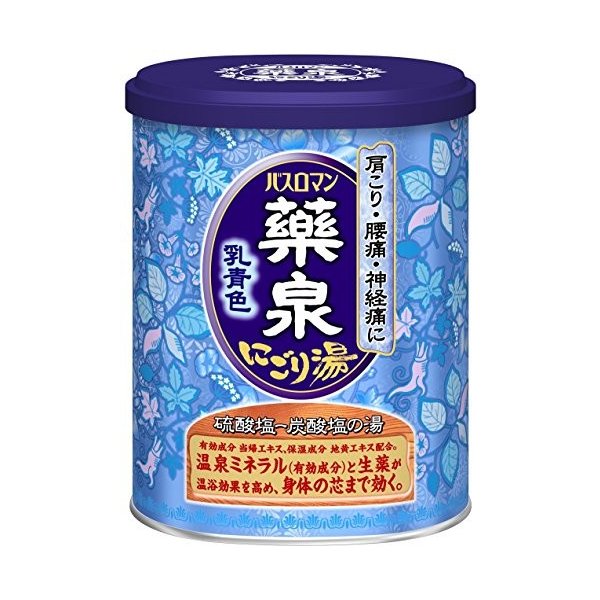 薬泉バスロマン 乳青色 | アース製薬