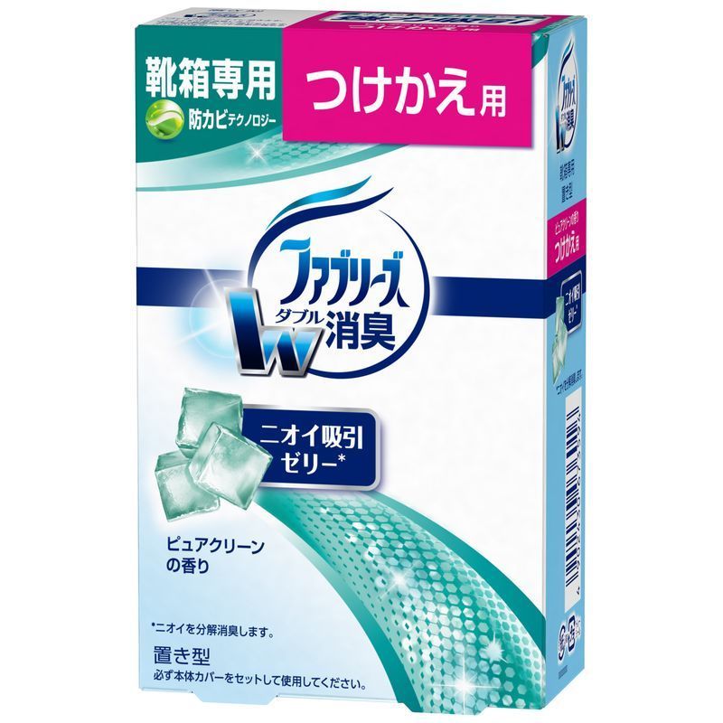 置き型ファブリーズ靴箱用ピュアクリーンの香り替 １３０ｇ | P&G