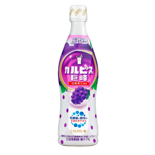 在庫状況 カルピス コンク 巨峰 ４７０ｍｌ カルピス取扱店舗 Eparkくすりの窓口