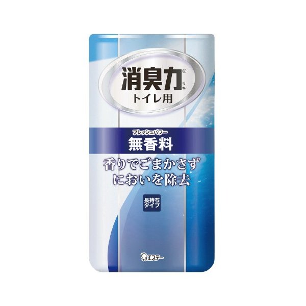 トイレの消臭力　無香料 ４００ｍｌ | エステー