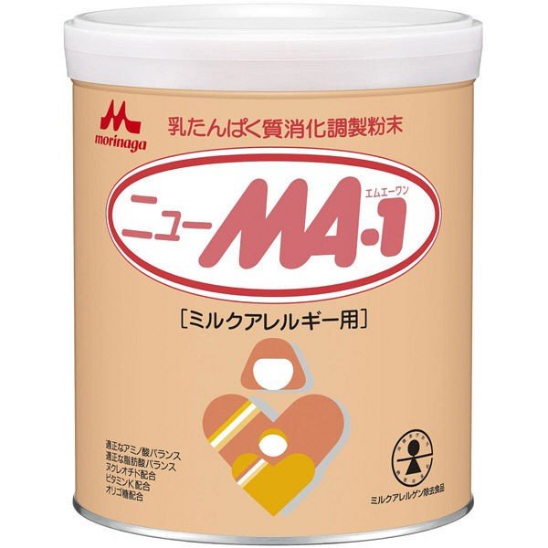 ニューma-1 3缶まとめ売り 在庫状況】ニューMA1 大缶 800g | 森永取扱店舗 - EPARKくすり