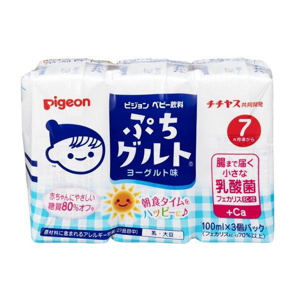 ぷちグルト １００ｍｌ×３ | ピジョン