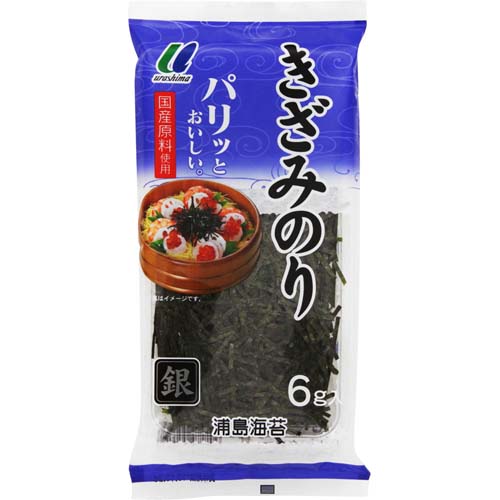 きざみのり ６ｇ | 浦島海苔