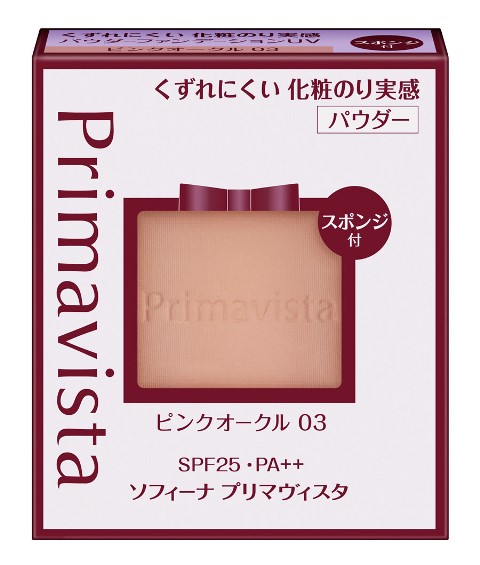 プリマくずれにくい化粧のり実感ＰＦＤＵＶ ＰＯＣ０３ | 花王