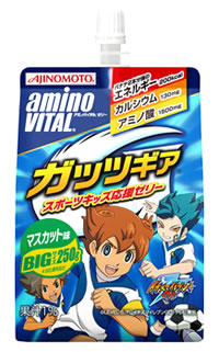アミノバイタルゼリー　ガッツギア ２５０ｇ | 味の素