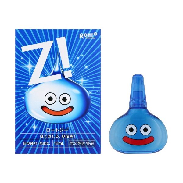 在庫状況】【第2類医薬品】ロートZi スライム容器企画 12ml
