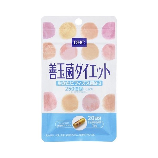 在庫状況 ｄｈｃ善玉菌ダイエット ２０日 Dhc取扱店舗 Eparkくすりの窓口