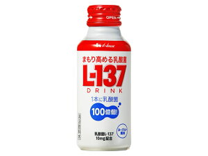 まもり高める乳酸菌Ｌ－１３７　ドリンク １２０ｍｌ | ハウスウェルネス