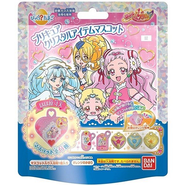 びっくらたまごプリキュア　クリスタルアイテム ８０ｇ | バンダイ
