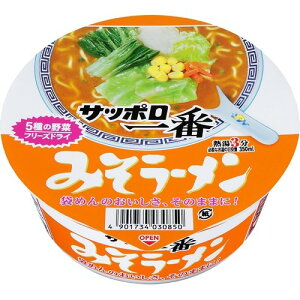 サッポロ一番　みそラーメンどんぶり ７５ｇ | サンヨー食品