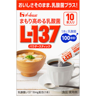 まもり高める乳酸菌Ｌ－１３７　パウダースティック １０本 | ハウスウェルネス
