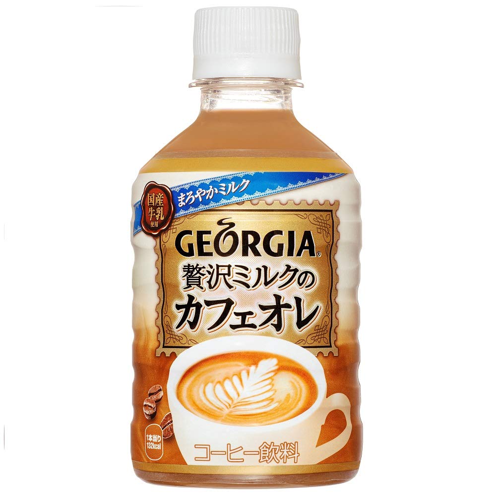 ☆ カフェオレ　さま　専用　☆ ボス カフェオレ サントリーの通信販売 コーヒー