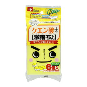 激落ちくんクエン酸 ２０ｇ | レック