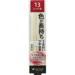 フェルムＰブライトルージュ１３ ３．６ｇ | 伊勢半