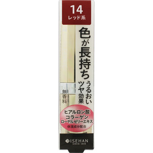 フェルムＰブライトルージュ１４ ３．６ｇ | 伊勢半