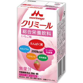 クリミールいちご味 １２５ｍｌ | 森永