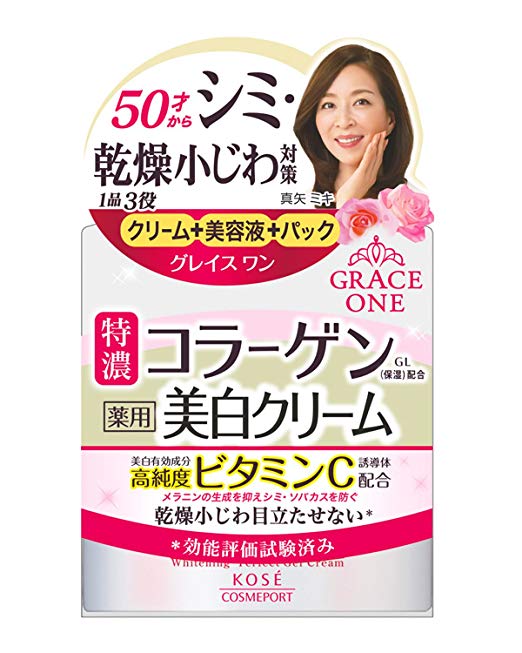グレイスワン美白濃潤ジェルクリーム １００ｇ | コーセー化粧品
