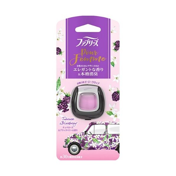 ファブクリッププールファムＴ＆Ｂ ２ｍＬ | P&G