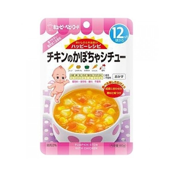 ＱＰチキンのかぼちゃシチュー ８０ｇ | キューピー