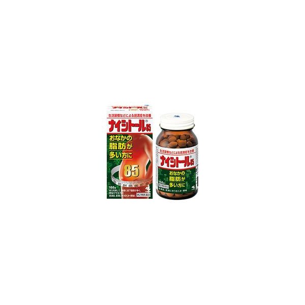 【第2類医薬品】ナイシトール８５ ３３６錠 | 小林製薬