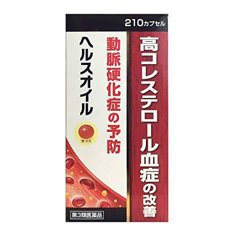 ヘルスオイル ２１０ＣＰ | 和泉薬品