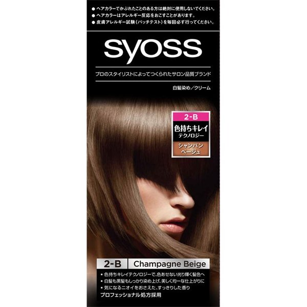 サイオス　ヘアカラー　Ｃ　２Ｂ ５０ｇ＋５０ｇ | シュワルツコフH