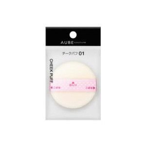 チークパフ | 花王
