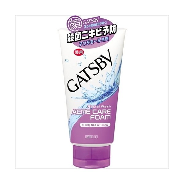 ＧＢトリプルアクネフォーム １３０ｇ | マンダム