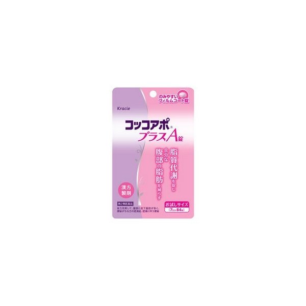 在庫状況 第2類医薬品 コッコアポプラスａ錠 ８４錠 クラシエ薬品取扱店舗 Eparkくすりの窓口