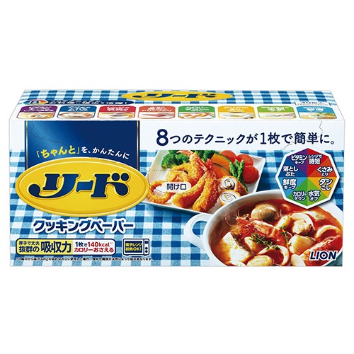 リードクッキングペーパー ４０枚 | ライオン